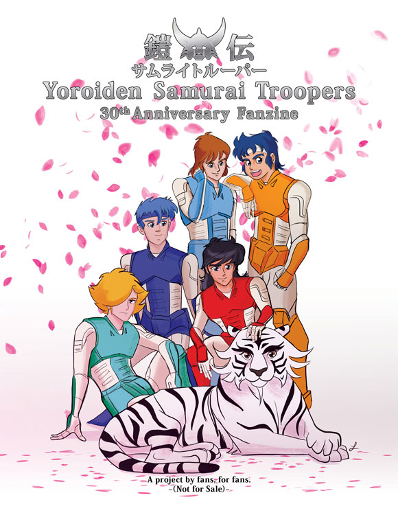 Winner of the Cover Contest: Griseldajane