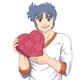 Shu Valentine